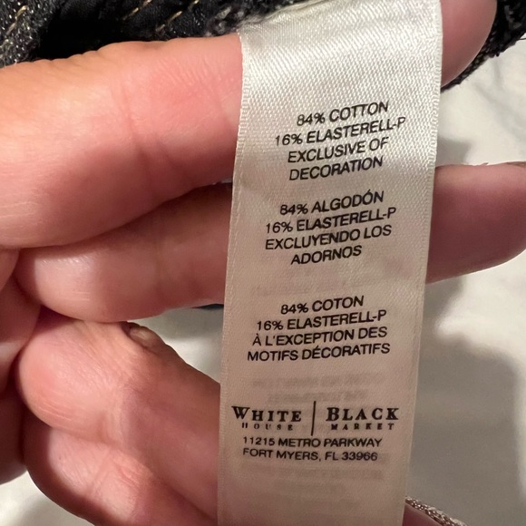 Dark wash comfy denim shorts - Picture 4 of 4